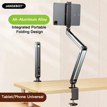 Langebot™ Aluminum Alloy Tablet/Phone Holder - Upgrade