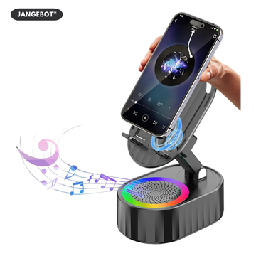 Langebot™ 5 in 1 Wireless Induction Audio Speaker
