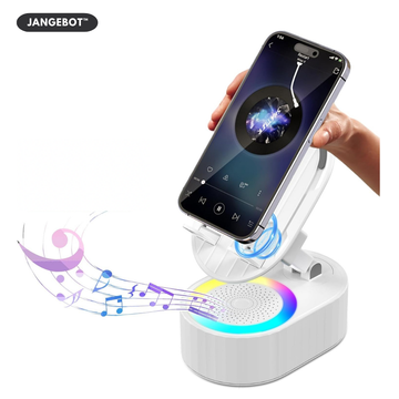 Langebot™ 5 in 1 Wireless Induction Audio Speaker