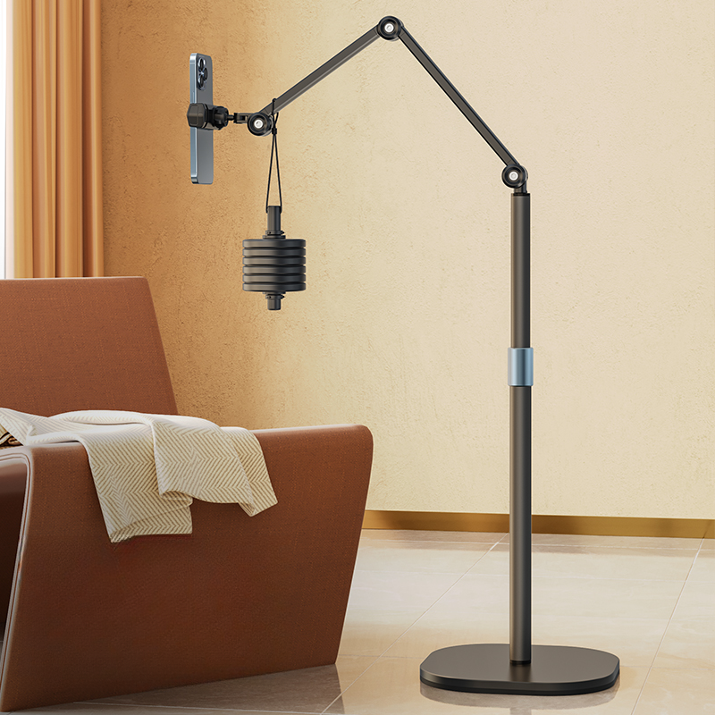 Langebot™ Universal Adjustable Tablet/Phone Floor Stand